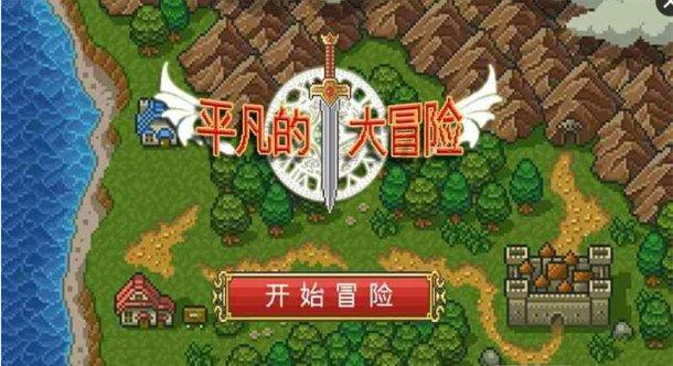 南北两地村晚在线pk，网友：这才是村晚该有的样子！