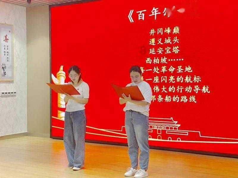 华升股份3涨停